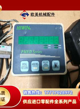 HIWIN 上银 PMED-H1-1议价