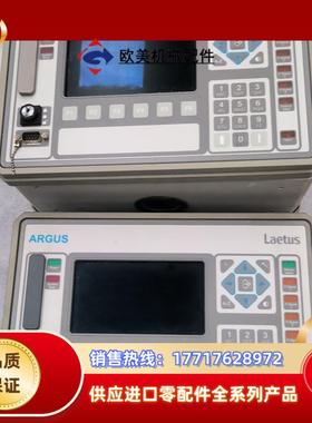 Laetus   ARGUS 6012 mit Gehaus议价