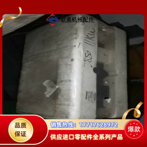 丹佛斯变频器vlt2880pt4b20sbr0dbf00a0议价
