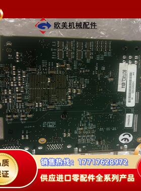 DALSA采集卡型号BOT-XCL-MX4议价