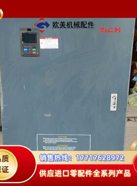 西驰 XICH T810-4T185G2000PA 185议价