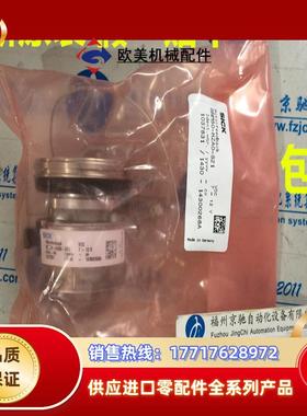 编码器 1037831 SRM50-HZA0-S21SICKSRM50-HZA0-S21现货议价