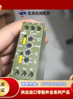 皮尔兹PiIZ安全继电器S1WP 9A 890060 2议价