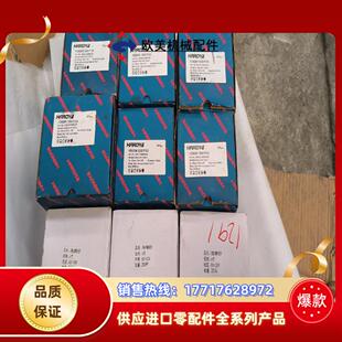 哈帝HARDY牌打磨盘砂纸110mm直径80目粗糙度的议价