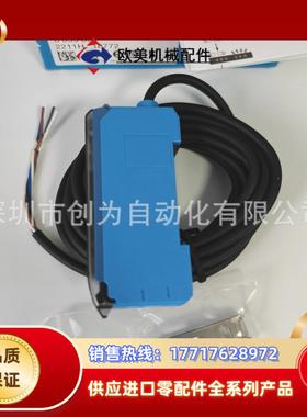 全新原装现货WLL180T-N432德国光电传感器6039094议价