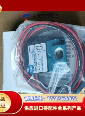 原装MAC电磁阀35A-AAA-DDCC-1BK 3议价