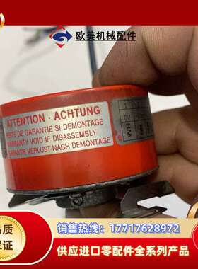 GHK510293R/2000，旋转编码器，实物拍图，功议价