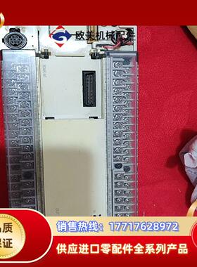 三菱FX2N-80MR-001议价