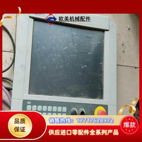 CNI   Unico成色如图需要的议价