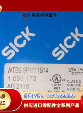 议价正品保证1052173 WTB9-3P1111S14德国议价