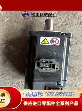 汇川伺服电机MS1H4-40B30CB A331Z 汇川伺服议价