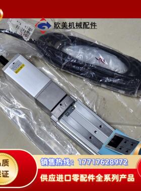 全新电动滑台模组 IAI RCP3-TA6C-I-42P-3议价