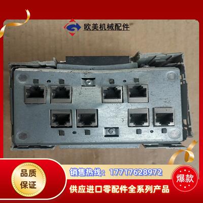 AB交换机stratix8000议价