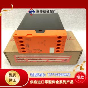 DOLD 货号0041732询议价 多德安全继电器BA9041