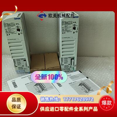 E82EV152K4C200    E82EV222K4C2议价