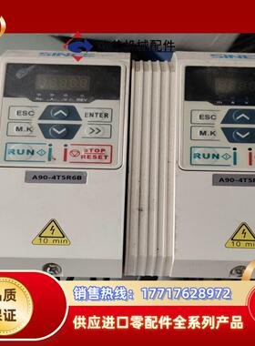 正弦变频器A90-4T5R6B4T2R5B原装保证质量议价