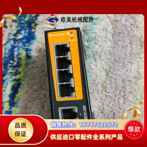 原装正品魏德米勒工业交换机5口IES101-SW5 77议价