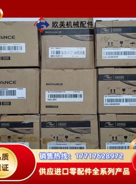 AM600-2E380H2U-2DCGR10-4A议价