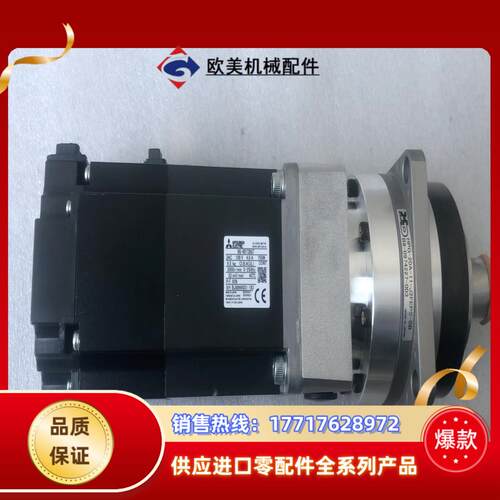 三菱HG-KR73BG7 全新机功能好的议价