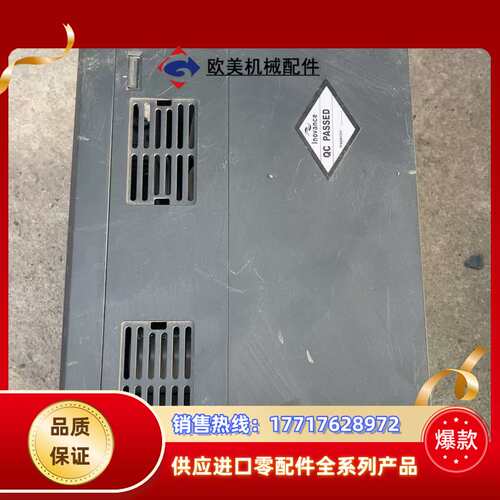 变频器 MD280NT3.7GB/5.5PB 左下角挂角议价