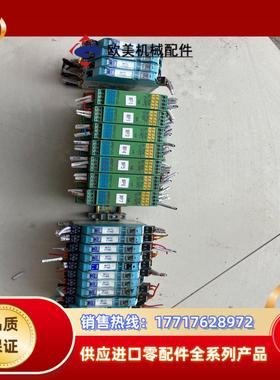 MTL7796-15个WP6071-EX7个成色如议价