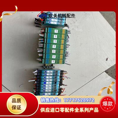 MTL7796-15个WP6071-EX7个成色如议价