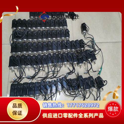 SGMMS-04ADC6S安川马达线完整的210线剪议价