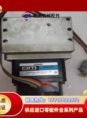 大厂东方电机HBLM540K－GN-5GN9K与HB议价