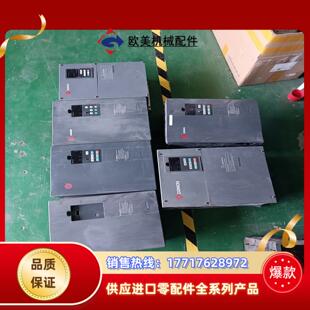 Z2400Z8400H3400H6400系议价 众辰变频器