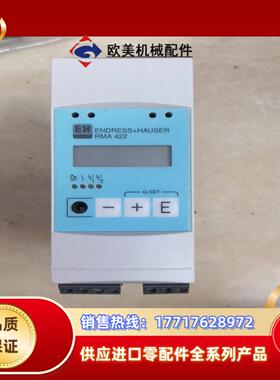 ENDRESS+HAUSER 电容式变送器RMA422-议价