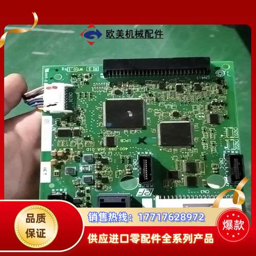 安川变频器ga700系列变频器主板etc750002-s00议价
