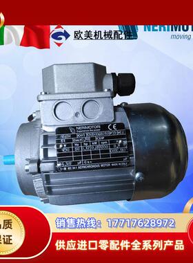 现货意大利NERI MOTORI电机 T100LB2B5B议价