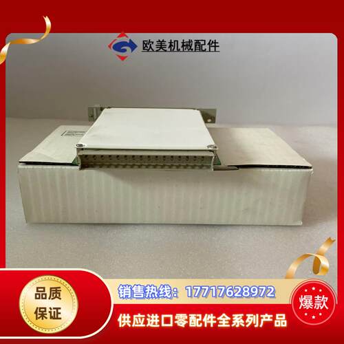 HIMA F3240 黑马 工控备件点和议价
