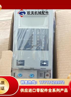 框架断路器Micrologic 智能控制器议价