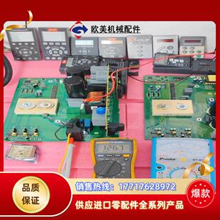 132b6050 101P11151852议价