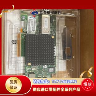 16G单口 HB议价 LPE16000B Emulex原装