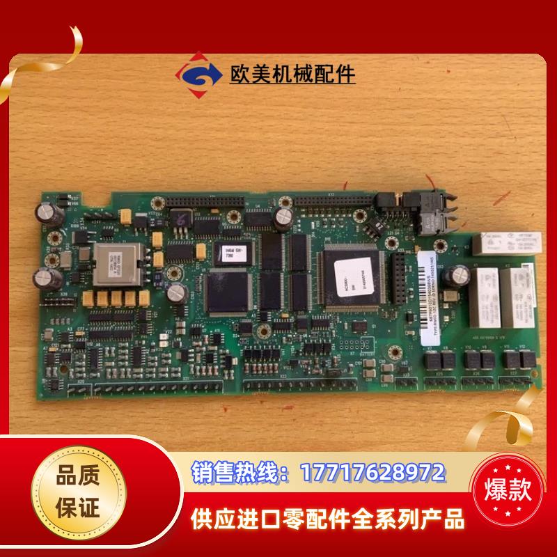 RMIO-12C-02C是ABB变频器ACS800-160议价