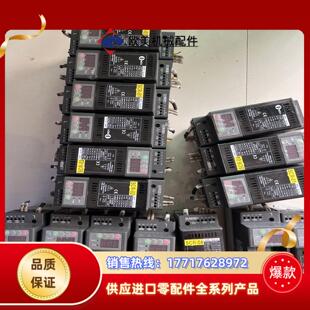 琦胜conch电力调整器BRD2045议价