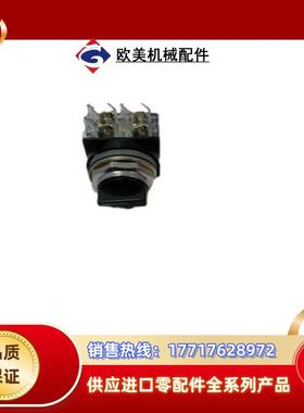 CR104PSG34B92  GE议价