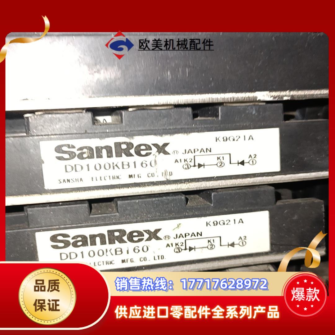 三社整流模块DD100KB160原装保证质量议价