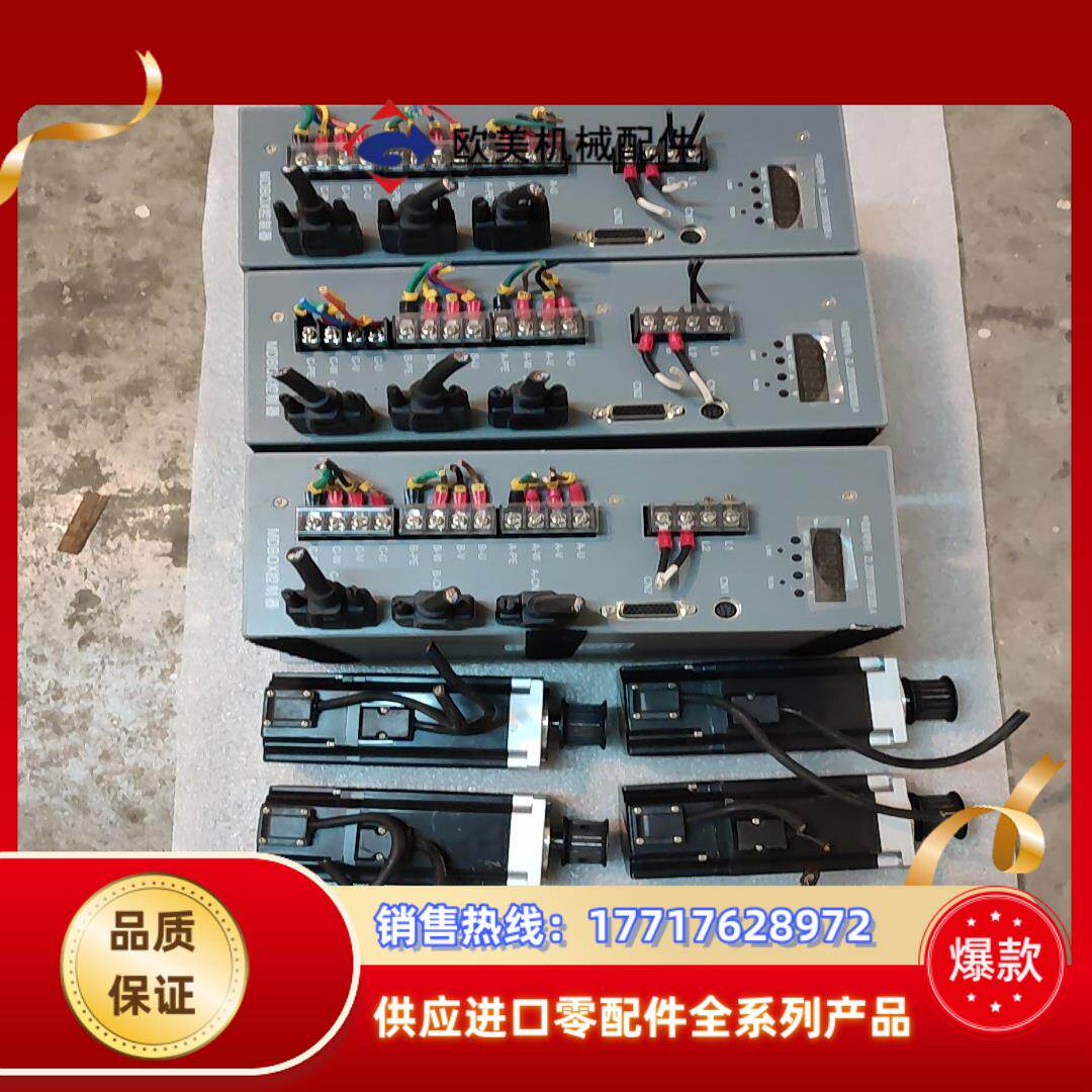 SYNTRON MDBOX-NV3020E 交流伺服驱动器6议价