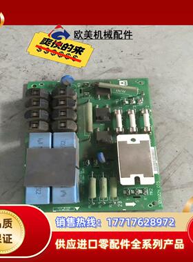 丹佛斯变频器触发板130b6024 DT5  原装拆议价
