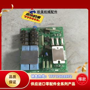 丹佛斯變頻器觸發(fā)板130b6024 拆議價(jià) 原裝 DT5