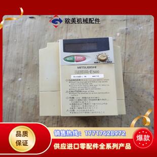 220v原装 三菱变频器fr 15kw 15k 议价 e520