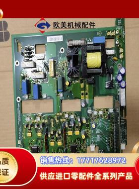 JINT-E1C9成多新议价