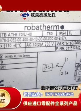 J 60002910 久茂全新温度传感器 602021/70 ATH-70/U-40 1议价