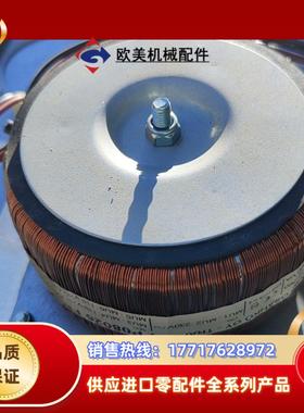 伟肯变频器变压器PP08026 FR8议价