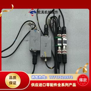 914 364 01议价 信号转换器 海德汉