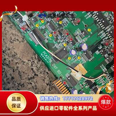 Teknologue PC4304D测试板有4片PC43议价