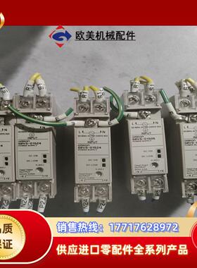 开关电源S8VS-01505   01524ED2议价